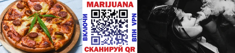 Cannafood конопля Мантурово