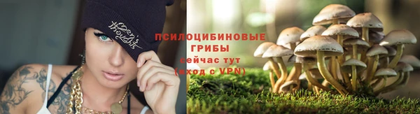скорость mdpv Абинск