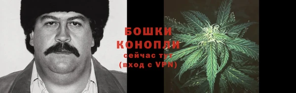 кокаин VHQ Алексеевка