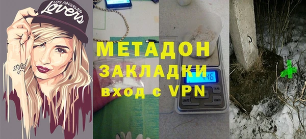 ALPHA PVP Алзамай