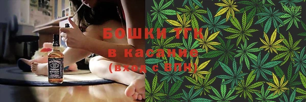 ALPHA PVP Алзамай