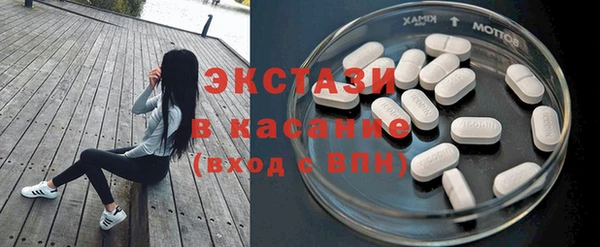 гашик Абаза