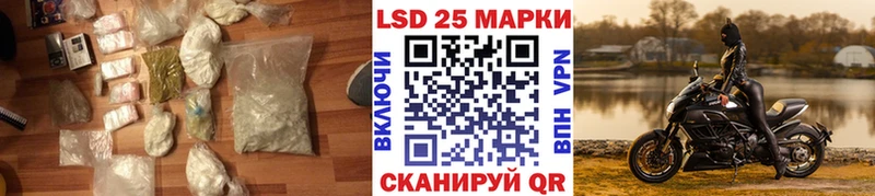 где продают наркотики Мантурово ЛСД экстази кислота