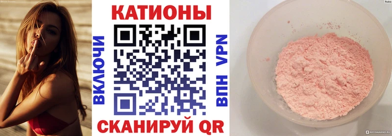 гидра ссылки  Мантурово  маркетплейс как зайти  МЕФ mephedrone 